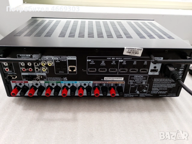 Denon AVR X 1700H  7.2  8K , снимка 5 - Ресийвъри, усилватели, смесителни пултове - 54227178