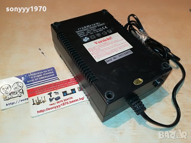 mobitronic waeco 220v-12v germany 0908212005, снимка 18 - Мрежови адаптери - 33769786