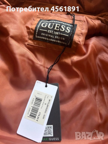 Мъжко яке Guess, снимка 4 - Якета - 51856552