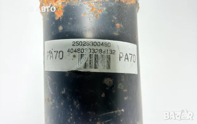 Кардан Тойота РАВ 4 4х4 (00-05г) Kardan Toyota RAV 4 4x4 OEM: 3710042060, снимка 2 - Части - 55811360