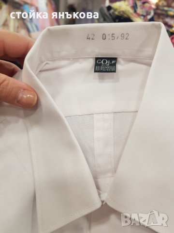 Продавам мъжка бяла риза, снимка 5 - Ризи - 37514741
