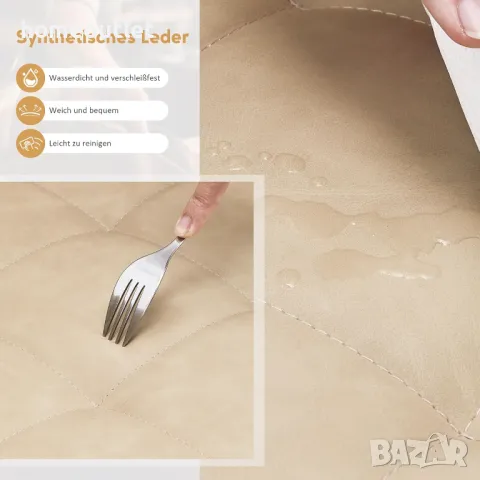 ПРОМОЦИЯ Кожени трапезни столове с въртяща функция, к-т от 2бр C-U-DC-A0429CR, снимка 5 - Столове - 49300645