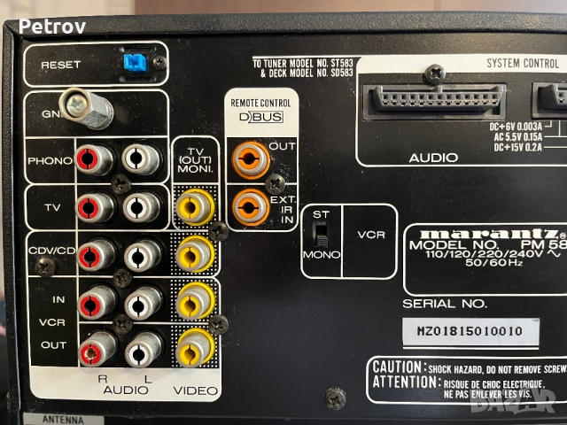 Усилвател 1бр. стерео и рисийвъри 2бр., снимка 10 - Синтезатори - 37317913