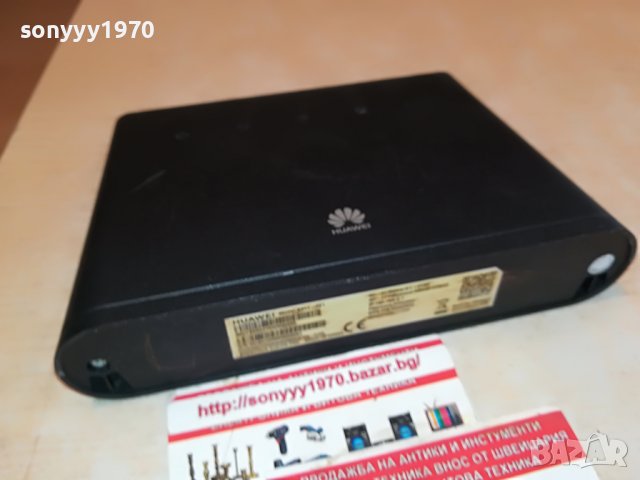 ⭕️85ЛВ ЗА РУТЕР МТЕЛ/А1 ЗА СИМ КАРТА 0410221625, снимка 15 - Рутери - 38218539