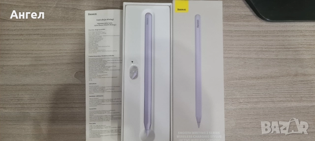 Стилус писалка лилава за Ipad Baseus Smooth Writing