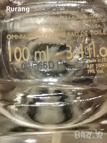 Оригинален парфюм Bvlgari Omnia Crystalline 100 ml EDT , снимка 2 - Дамски парфюми - 53341349