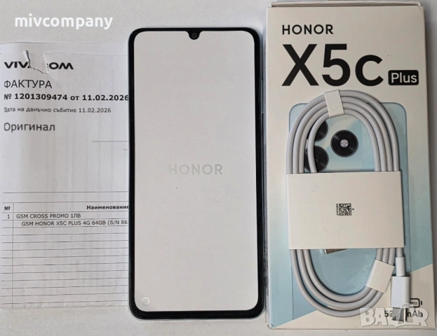 Honor X5c Plus 64/4GB Нов 2 год.гаранция!!!