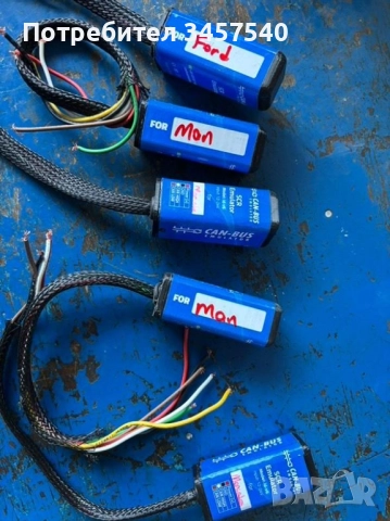 CAN-BUS за AdBlue на камиони , снимка 4 - Части - 52416645