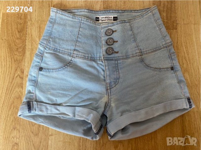 Дамски къси панталонки с висока талия Terranova 