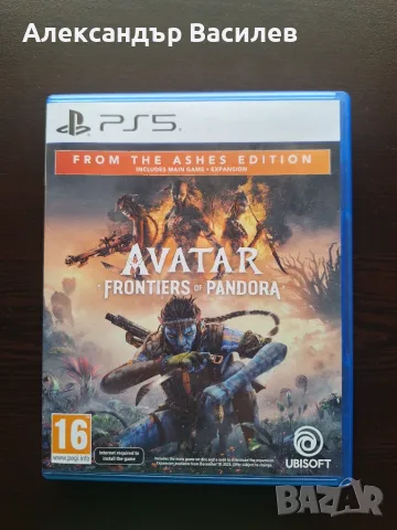 Avatar Frontiers of Pandora From the Ashes Edition PS5 Плейстейшън 5 в отлично състояние