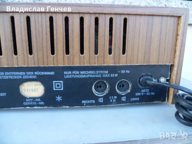 Ресийвър REMA MARCATO RX41, снимка 8 - Ресийвъри, усилватели, смесителни пултове - 49364422