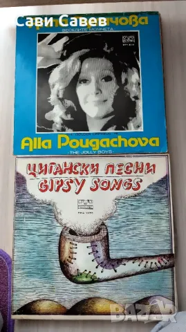 грамофонни плочи - най различни видове, снимка 10 - Грамофонни плочи - 47588555