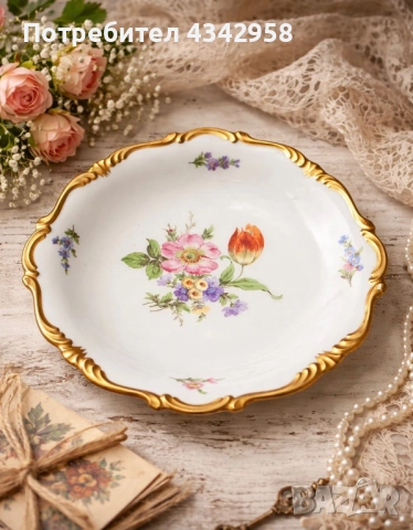 Винтидж порцеланова чиния Lindner Bavaria .1950-1970