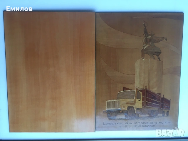 Папка 37/27 см., колекционерски уникат, снимка 2 - Антикварни и старинни предмети - 53272876