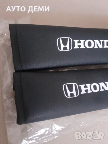 ТОП Цена за 2 броя-19 лв кожени възглавнички с лого и надпис Хонда, снимка 13 - Аксесоари и консумативи - 48893155