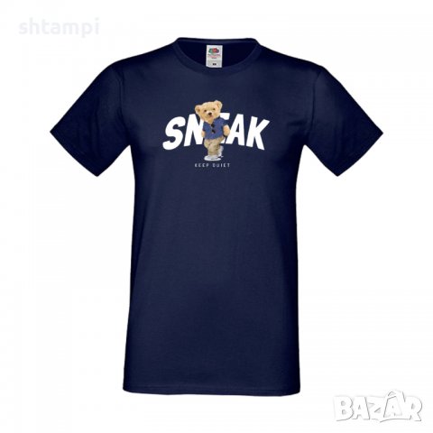 Мъжка тениска bear SNEAK Keep Quiet,Мече,Меченце,Животно, Играчка,Изненада,Подарък,Повод,, снимка 3 - Тениски - 37294403