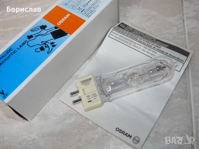 Osram HSR 575 metal halide lamp, снимка 1 - Други - 44461824