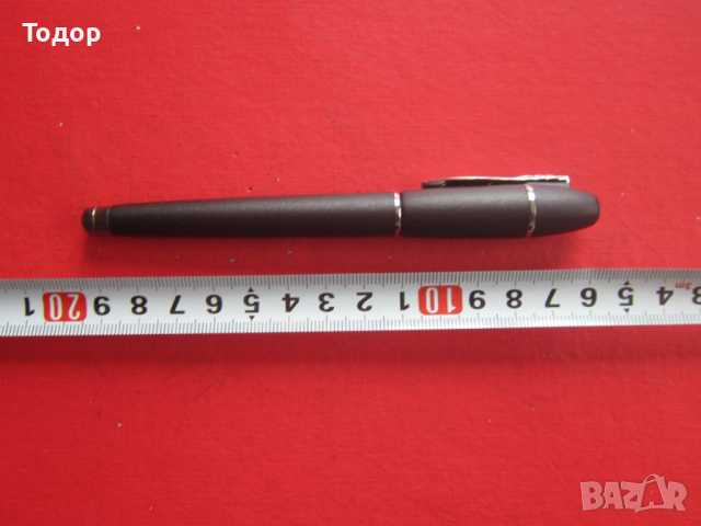 Невероятна немска писалка Онлайн 2