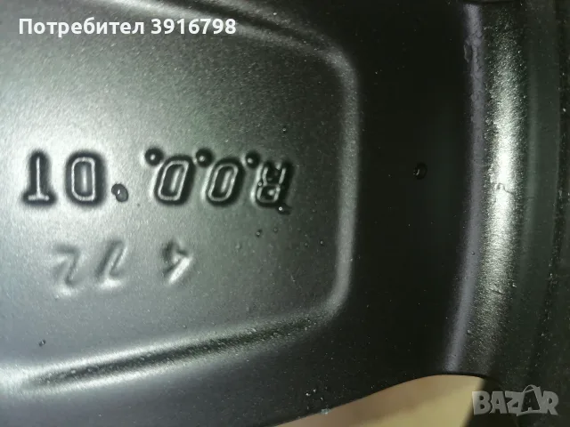 17 Джанти BMW БМВ e39 Rondell 0021 e32 e34 e60 e61 e36 e46 e90 e91 e92 e24 e28 M5 M3 серия 5 3 M, снимка 6 - Гуми и джанти - 56149944
