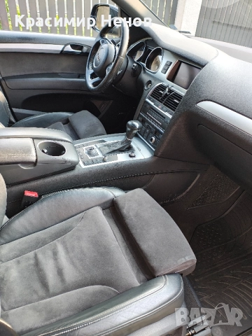 Audi Q7 3.0TDI S-Line, снимка 6 - Автомобили и джипове - 51471220
