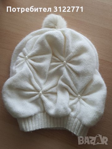 Дамски зимни шапки 