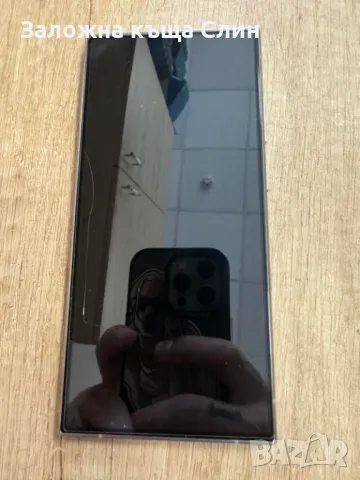 Samsung Galaxy S24 Ultra