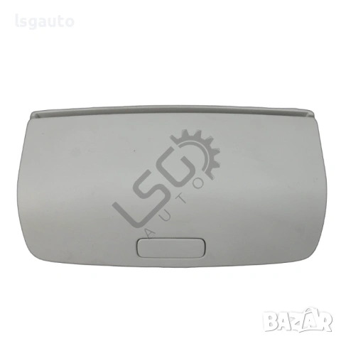 Жабка за очила Volkswagen Passat (B7) 2010-2014 ID: 157129