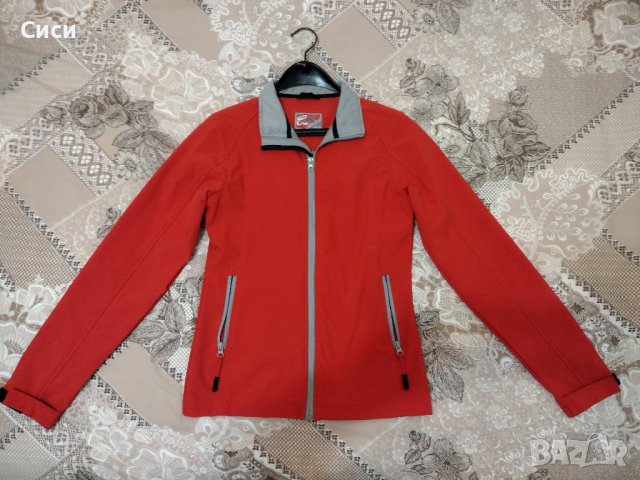 Яке ветровка 