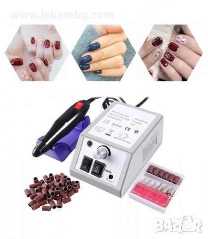 ВИСОКОЕФЕКТИВНА ПРОФЕСИОНАЛНА ЕЛЕКТРИЧЕСКА ПИЛА ЗА МАНИКЮР И ПЕДИКЮР - код MERCEDES 2000 