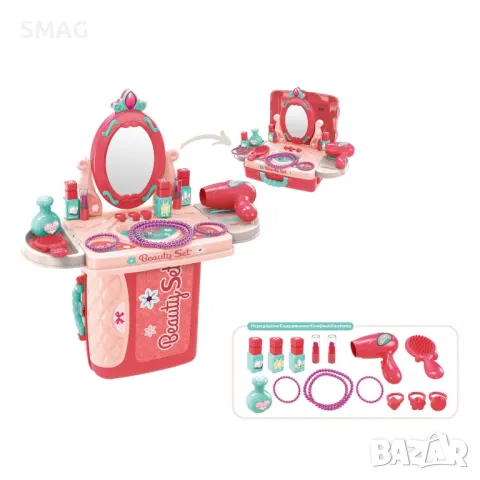 Кутия за бижута с огледало и аксесоари 26x10x20cm - 14 бр. S_1236057