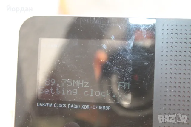 Портативно радио с часовник и аларма ''Sony XDR-c 706 DBR DAB DAB +'', снимка 14 - Радиокасетофони, транзистори - 47764705