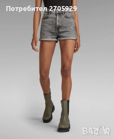 G-star Raw дънкови къси панталони, размер 27