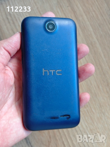 HTC Desire 310, снимка 5 - HTC - 51811442