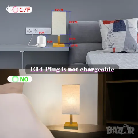 Акумулаторна настолна LED лампа Joyes, платнен абажур, димируема, дистанционно,2 акумулаторни крушки, снимка 5 - Лед осветление - 49688458