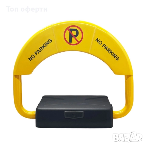 Електрическа паркинг скоба PA1200 – с батерия и дистанционно управление