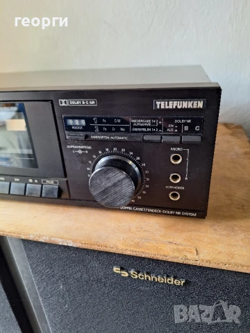 Telefunken HC865 T, снимка 4 - Декове - 51178682