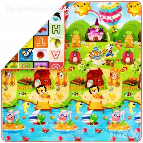  килимче с две лица, снимка 6 - Други - 40135450