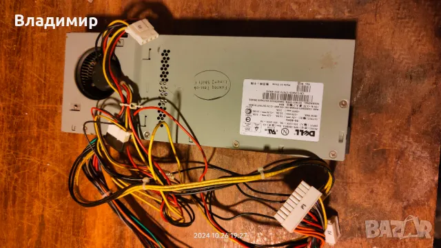 ✅захранване - работи