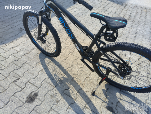BYOX Велосипед 26" B5 HDB син, снимка 11 - Велосипеди - 44806403