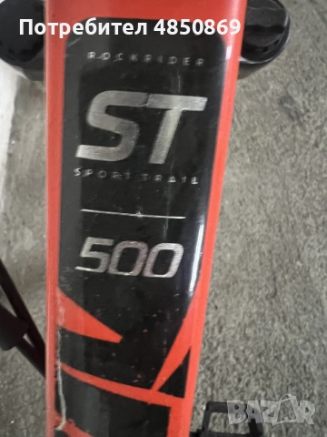 Kолело -Rockrider . / sport rider ST 500 /  26 inch, снимка 3 - Велосипеди - 56129512