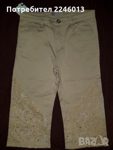 Дамски панталон , снимка 1