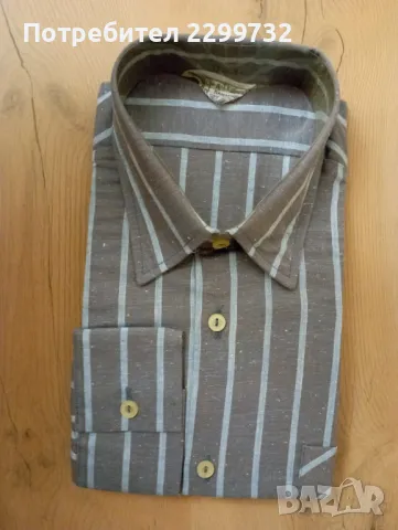 Мъжка риза с дълъг ръкав
