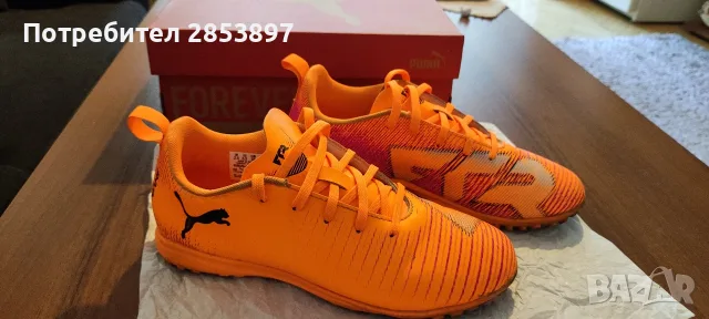 PUMA Детски обувки за футбол FUTURE 8 PLAY TT 35, снимка 2 - Футбол - 56205689