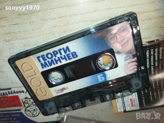 ГЕОРГИ МИНЧЕВ-ОРИГИНАЛНА КАСЕТА 1410241721, снимка 3 - Аудио касети - 47580335
