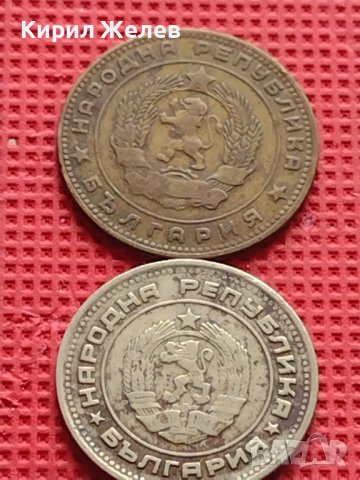 Лот монети 8 броя от соца стари редки за КОЛЕКЦИЯ ДЕКОРАЦИЯ 40588, снимка 4 - Нумизматика и бонистика - 42624110