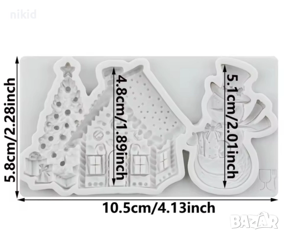 Снежен човек къща елха с подаръци коледен зимен силиконов молд форма фондан шоколад декор, снимка 2 - Форми - 51572819