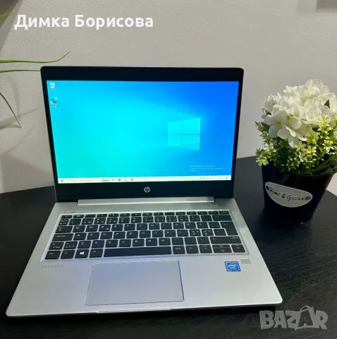 Модел:	ProBook 430 G5, снимка 1