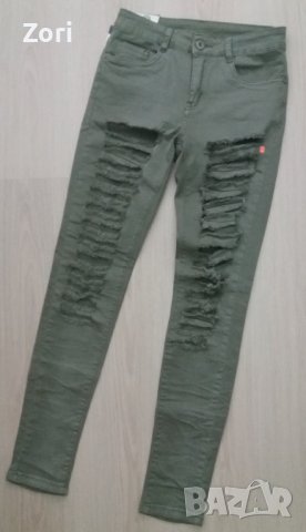 Зелени нарязани дънки