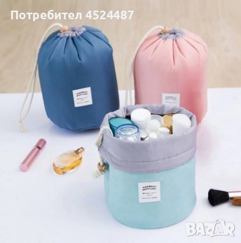 Козметичен органайзер тип чанта за пътуване с няколко вътрешни отделения HZH14