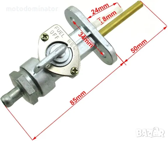 Кран за бензин - 34мм за АТВ, Honda, Yamaha, Kawasaki, Suzuki, снимка 2 - Части - 47721198